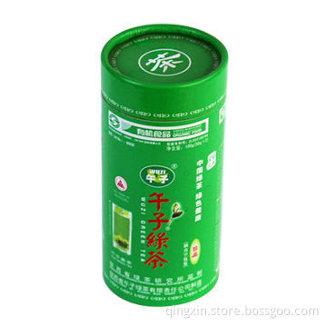 Promotional Paper Gift Box with lid, PP Lamination, Customized Shapes Accepted